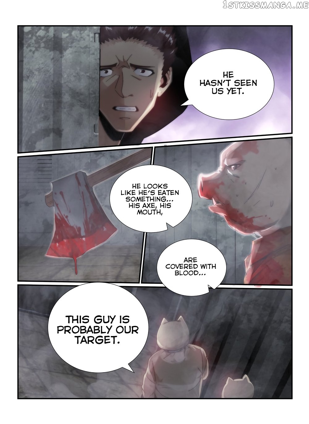 Death Field chapter 43 - page 17