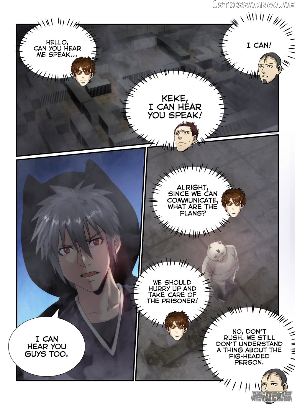Death Field chapter 43 - page 3