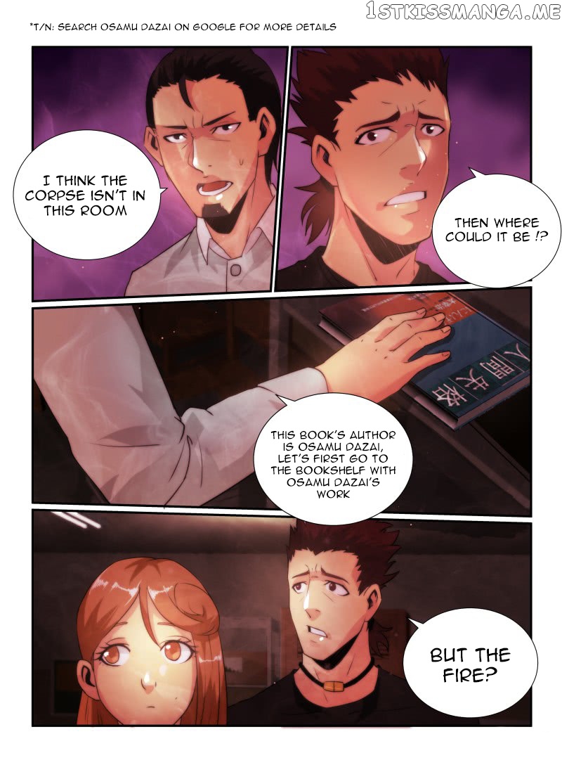 Death Field chapter 75 - page 11