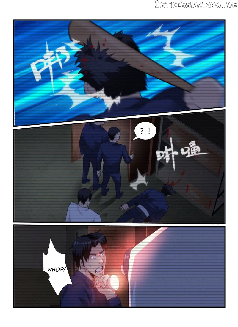 Death Field chapter 75 - page 5