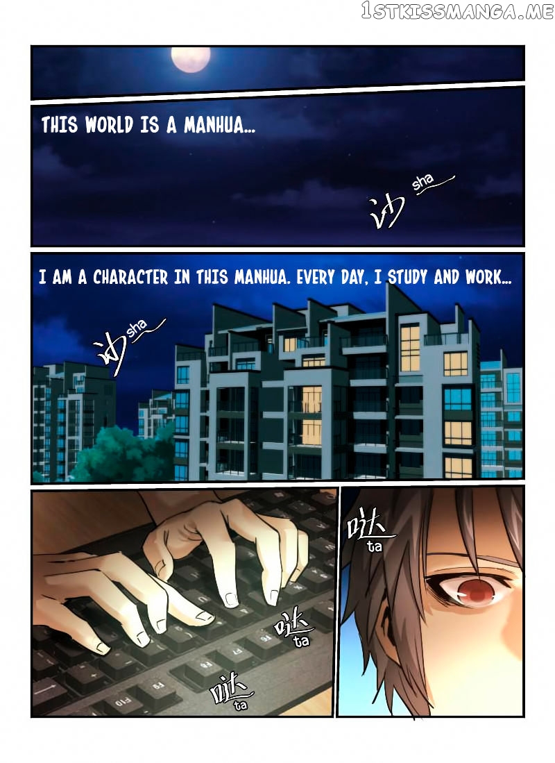 Death Field chapter 5 - page 3