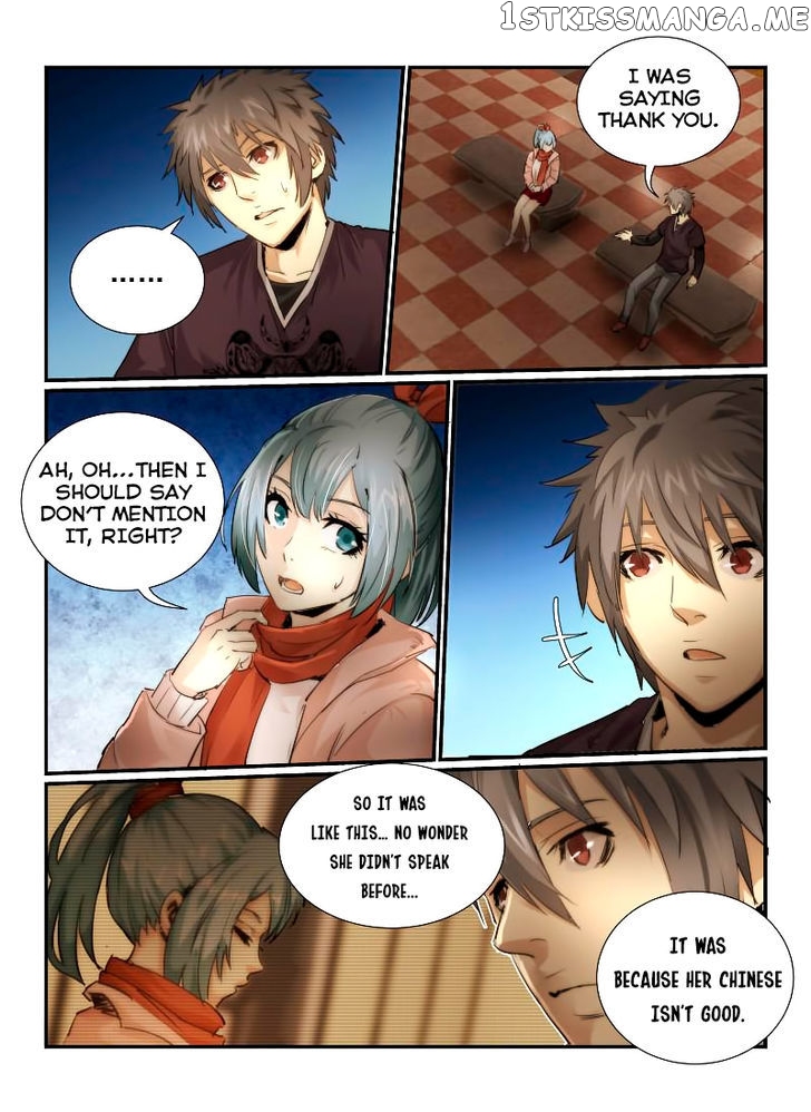Death Field chapter 6 - page 7