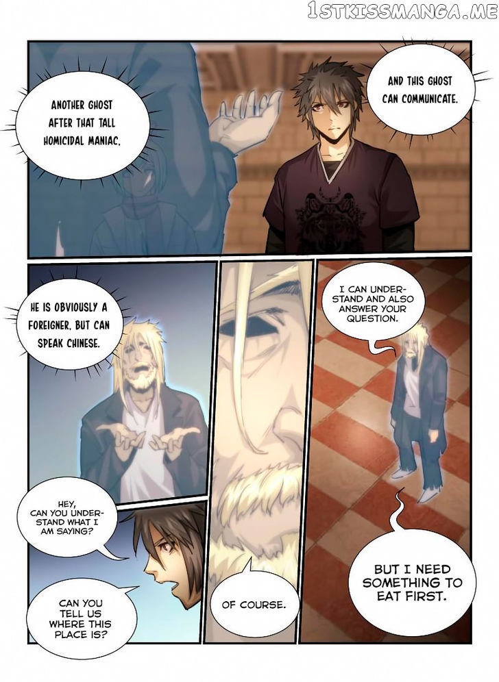 Death Field chapter 7 - page 10