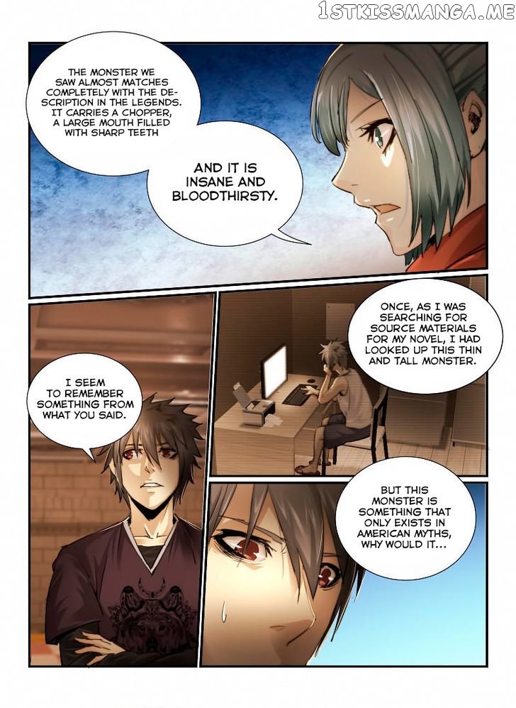 Death Field chapter 7 - page 4