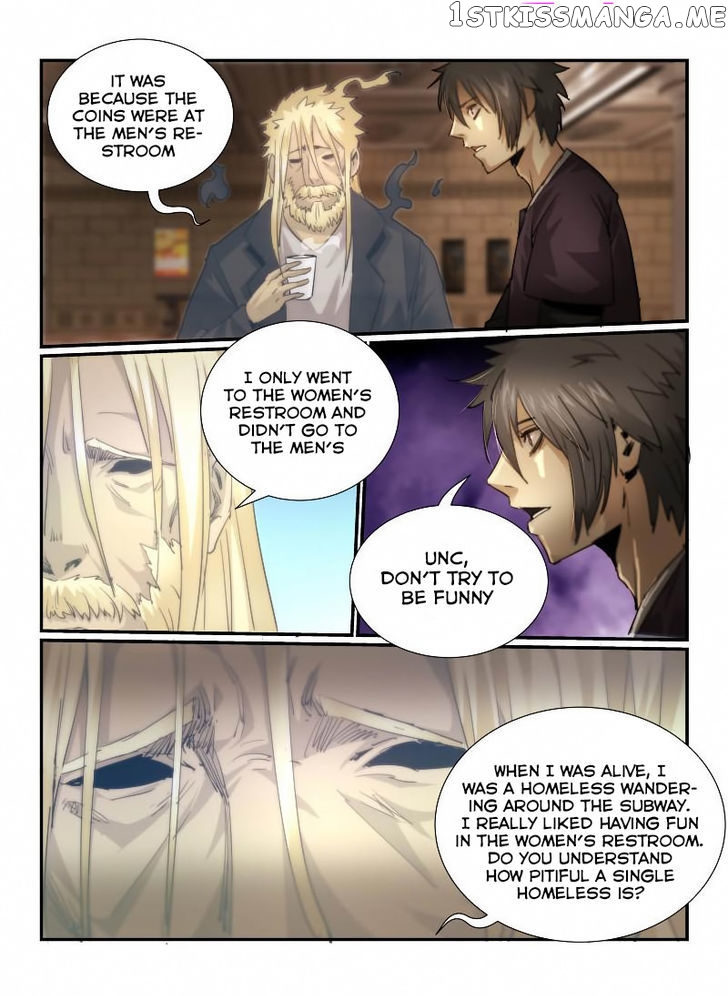 Death Field chapter 8 - page 11