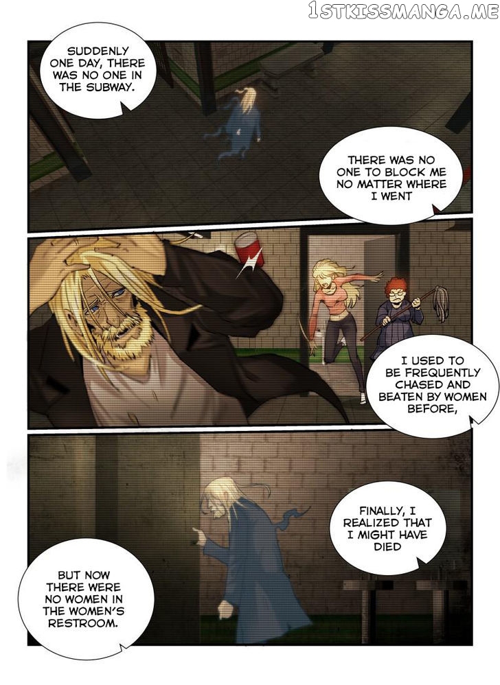 Death Field chapter 8 - page 12