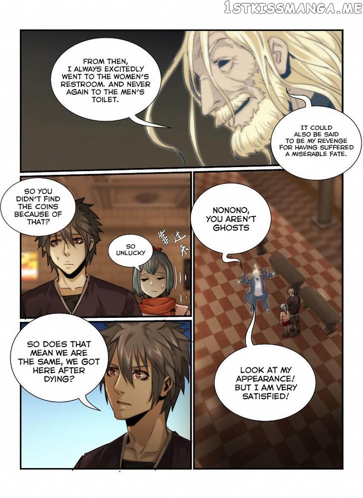 Death Field chapter 8 - page 13