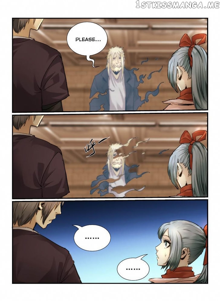 Death Field chapter 8 - page 3