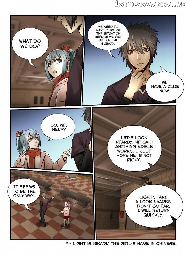 Death Field chapter 8 - page 4