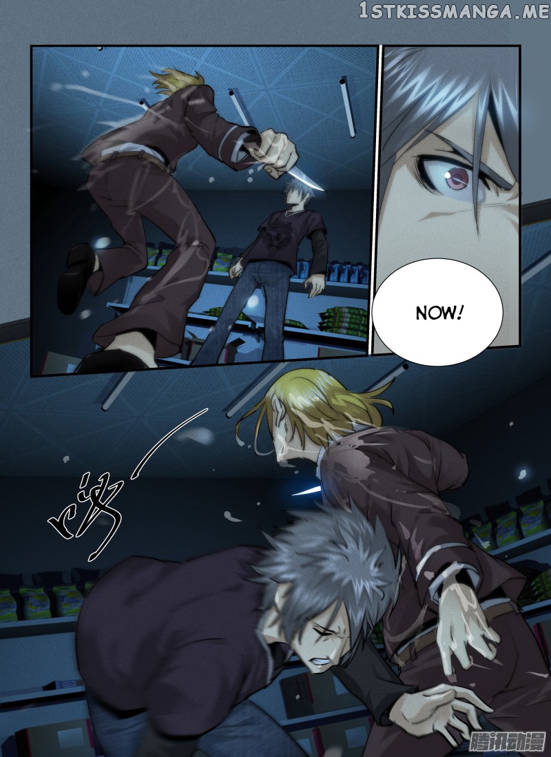 Death Field chapter 30 - page 13