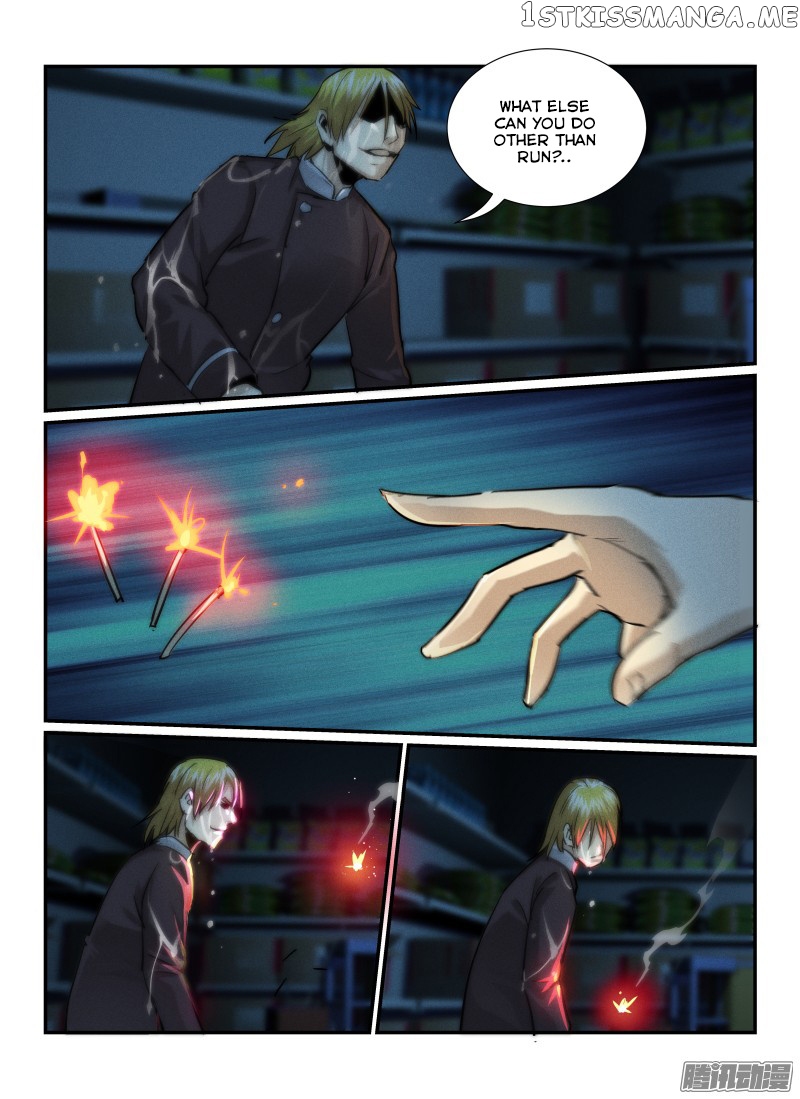 Death Field chapter 30 - page 15