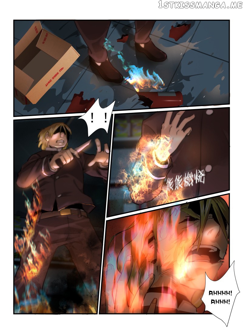 Death Field chapter 30 - page 16