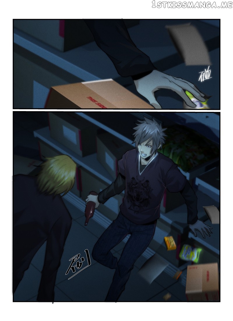 Death Field chapter 30 - page 3