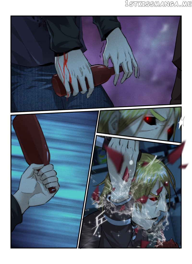 Death Field chapter 30 - page 5