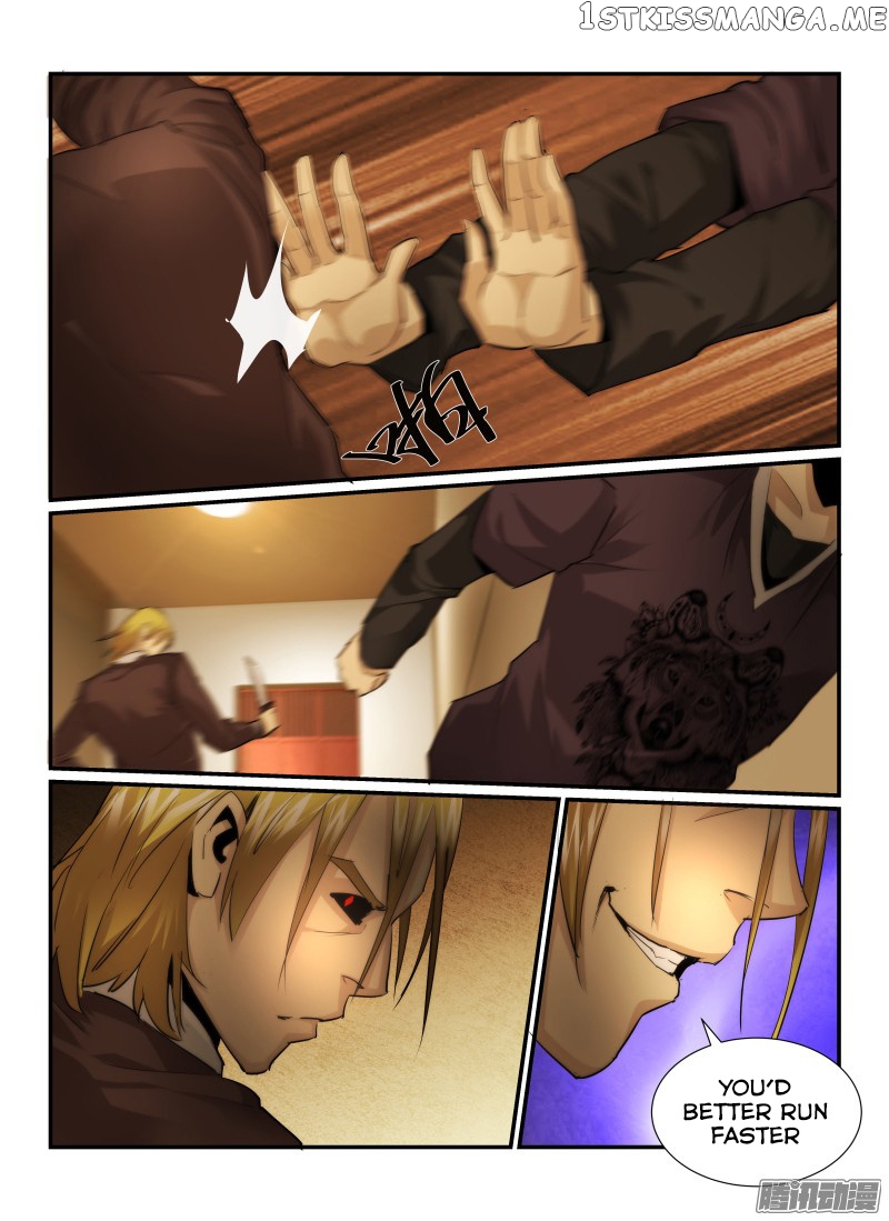 Death Field chapter 29 - page 10