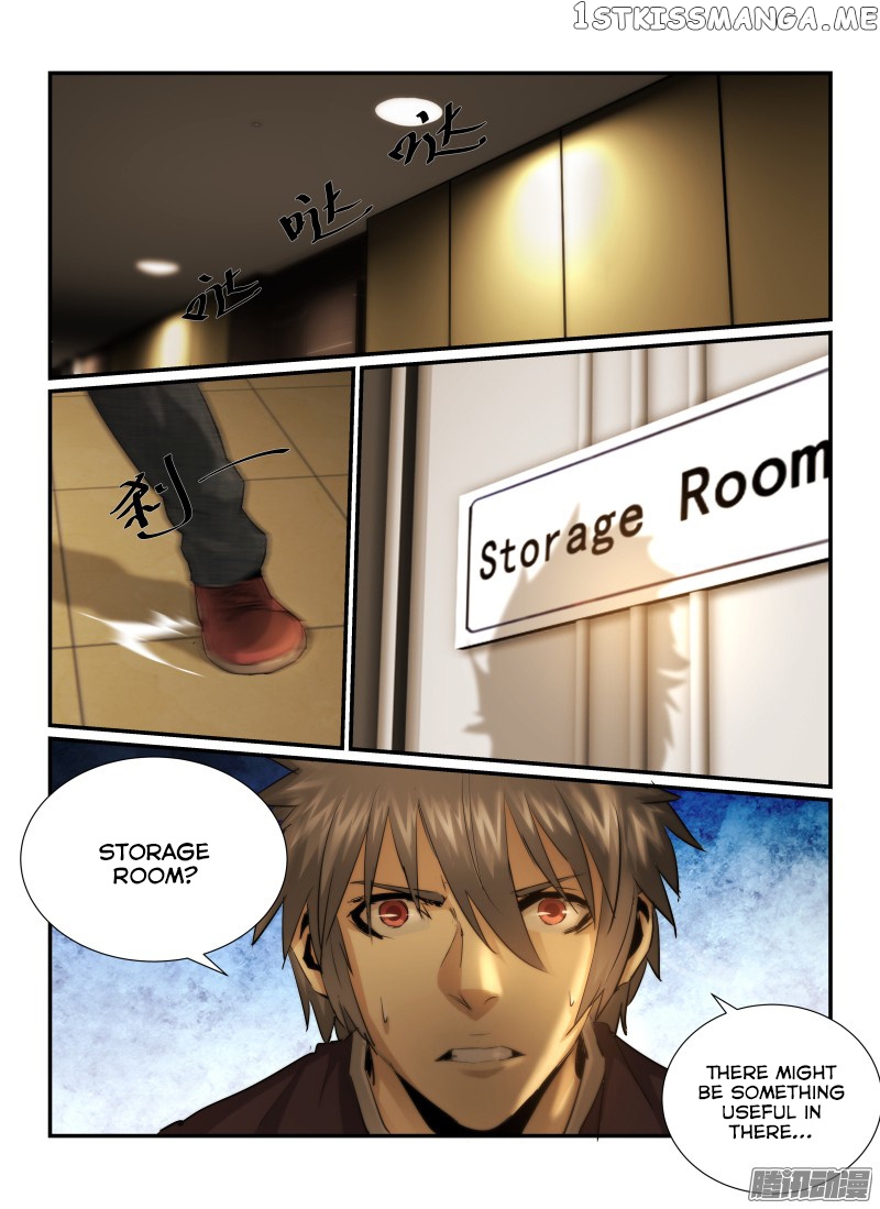Death Field chapter 29 - page 12