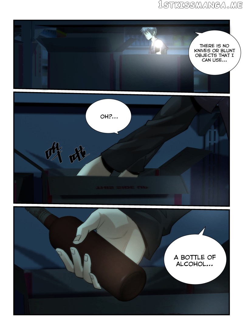 Death Field chapter 29 - page 16