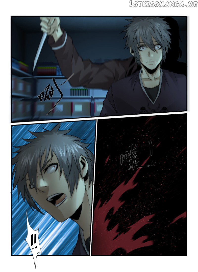 Death Field chapter 29 - page 18