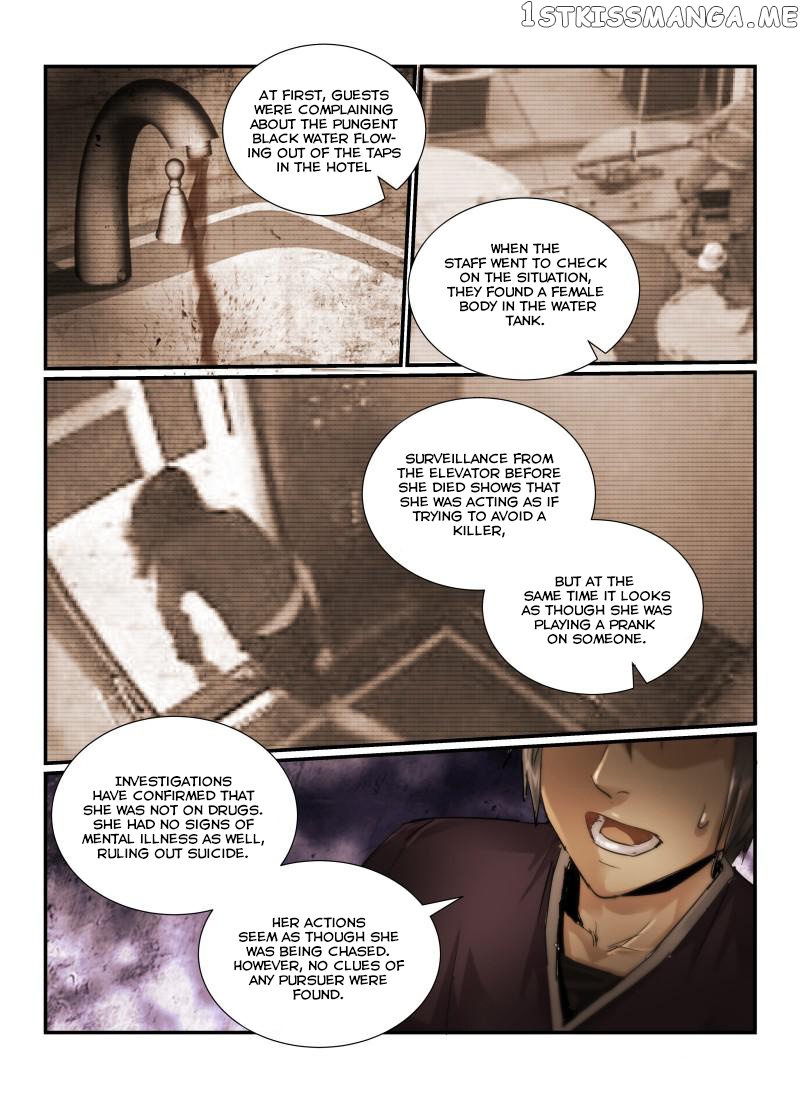 Death Field chapter 10 - page 5
