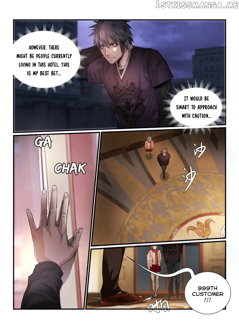Death Field chapter 10 - page 7