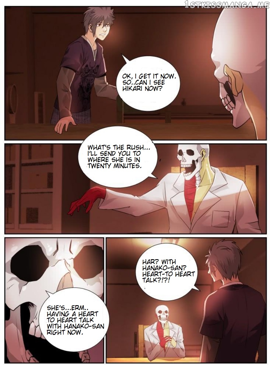 Death Field chapter 82 - page 7