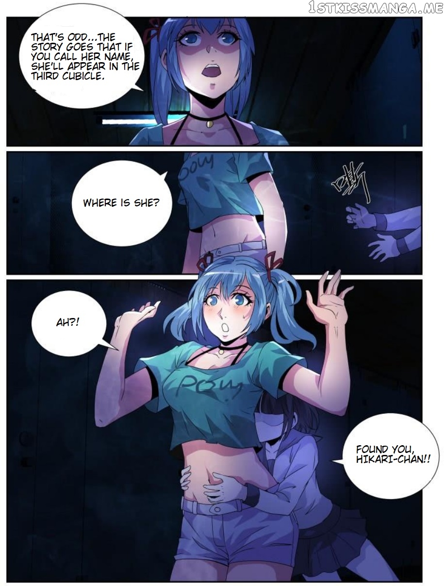 Death Field chapter 82 - page 9