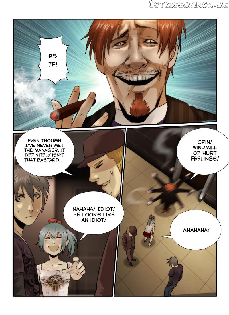 Death Field chapter 19 - page 14