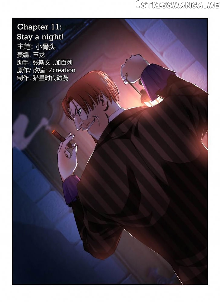 Death Field chapter 11 - page 2