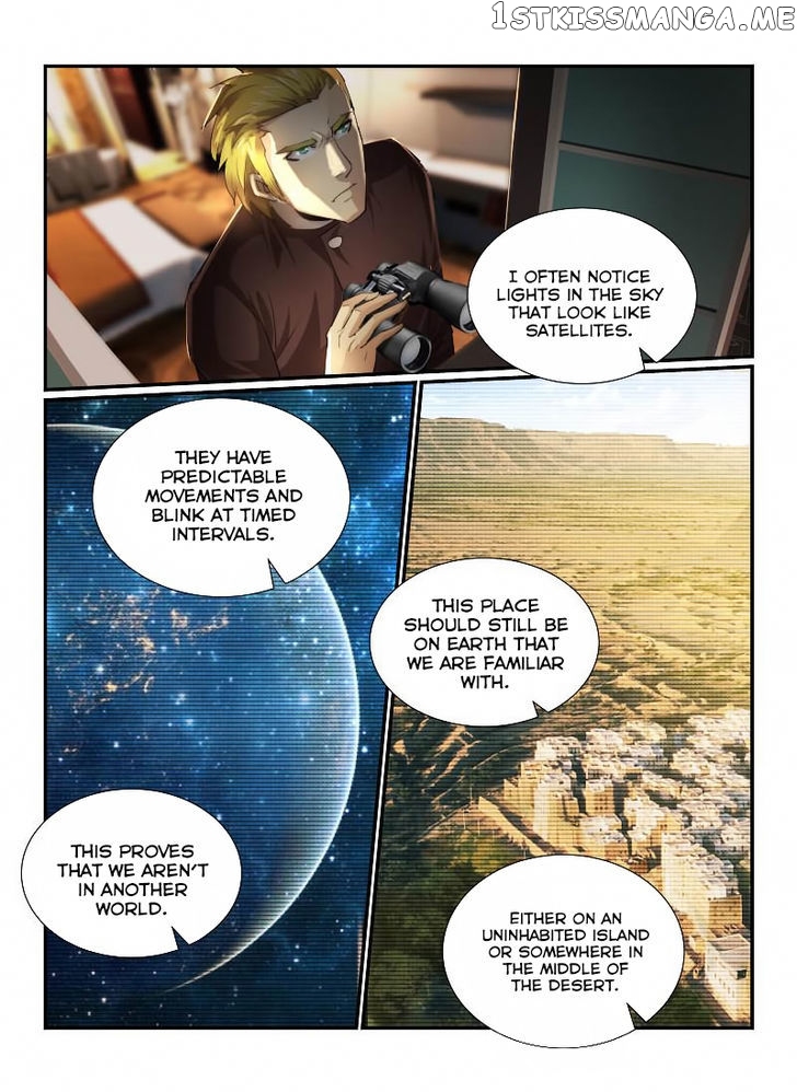Death Field chapter 12 - page 7