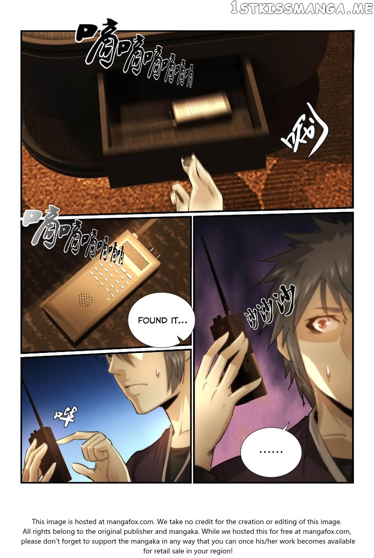 Death Field chapter 16 - page 11