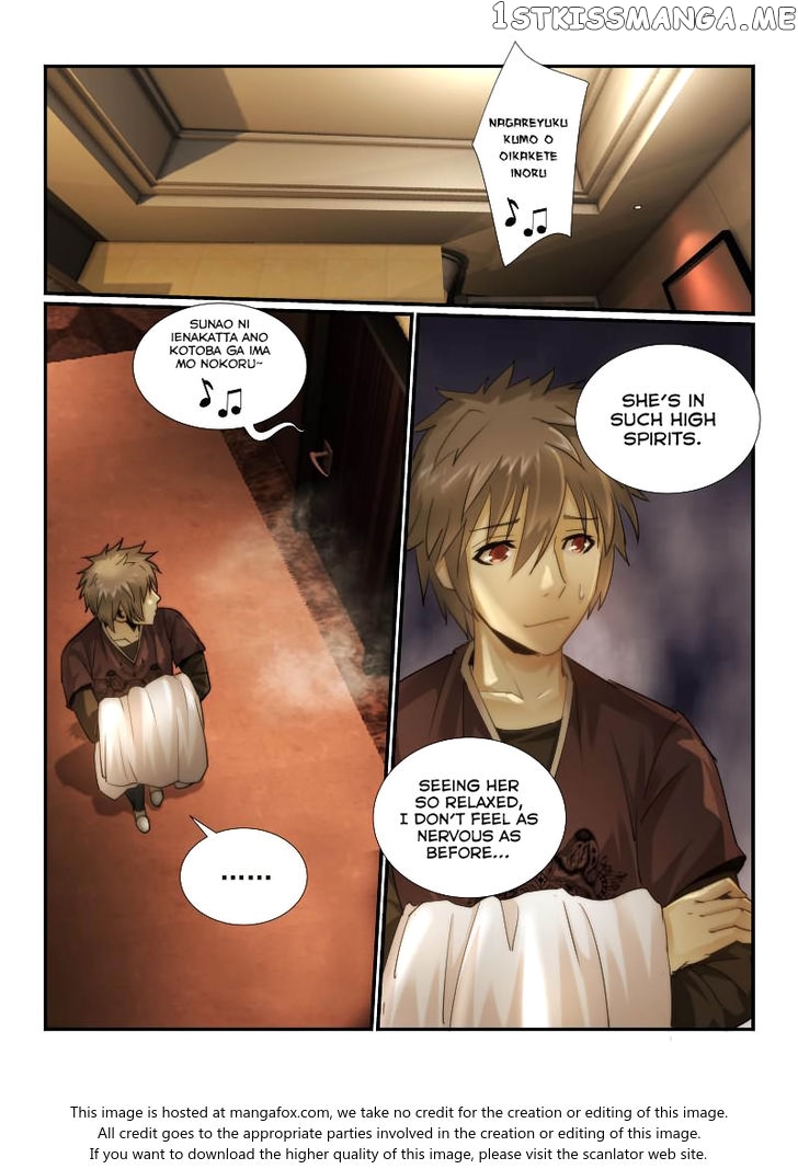 Death Field chapter 16 - page 6