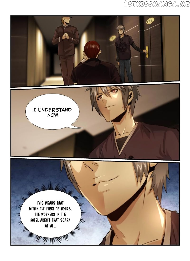 Death Field chapter 17 - page 13