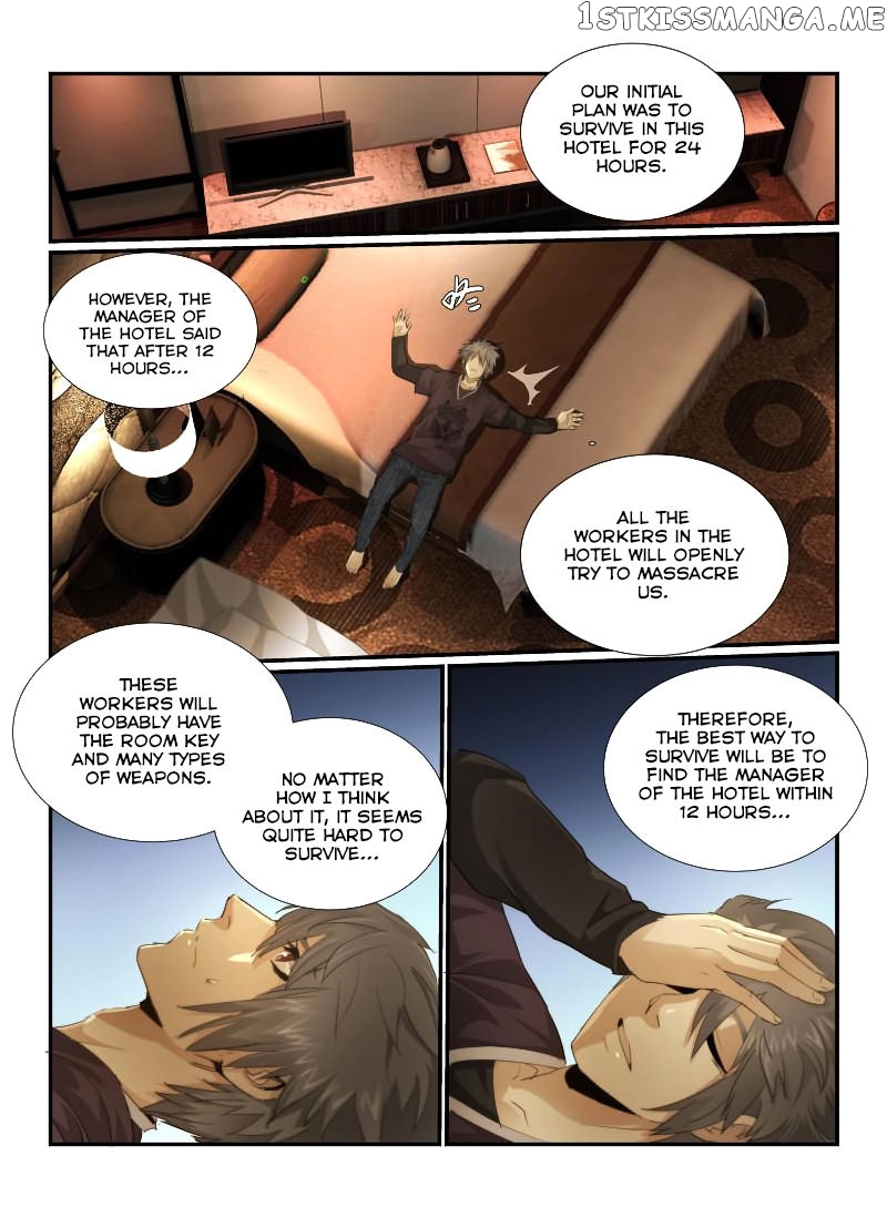 Death Field chapter 17 - page 4