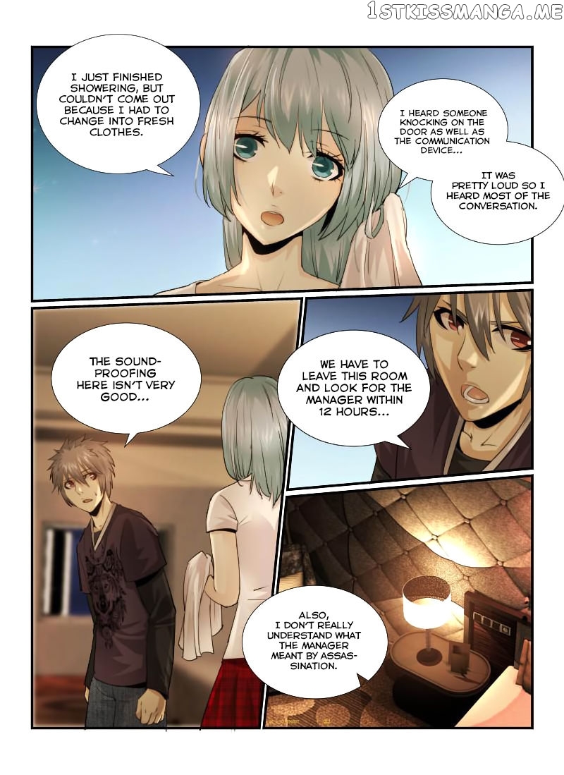 Death Field chapter 17 - page 6