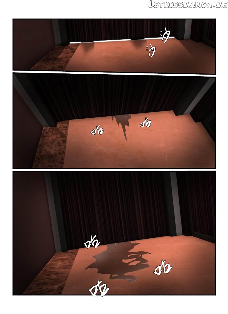 Death Field chapter 17 - page 7