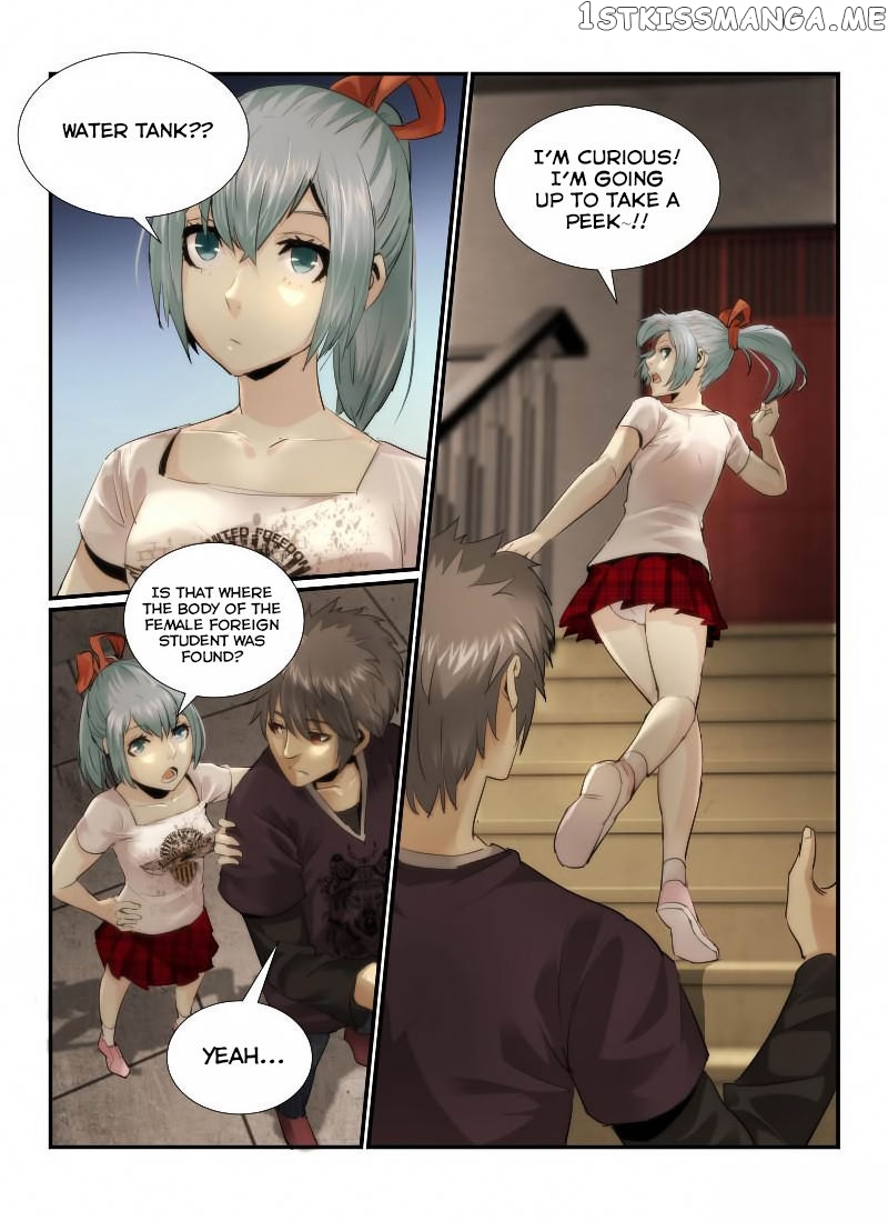 Death Field chapter 18 - page 13