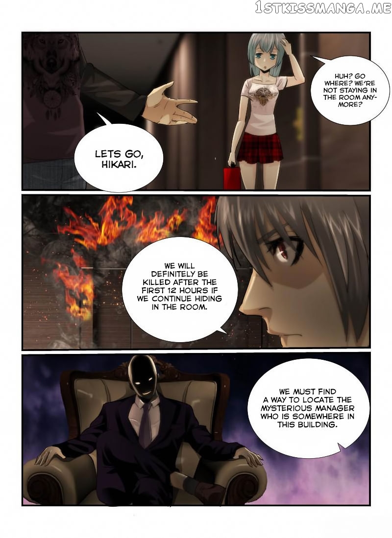 Death Field chapter 18 - page 6