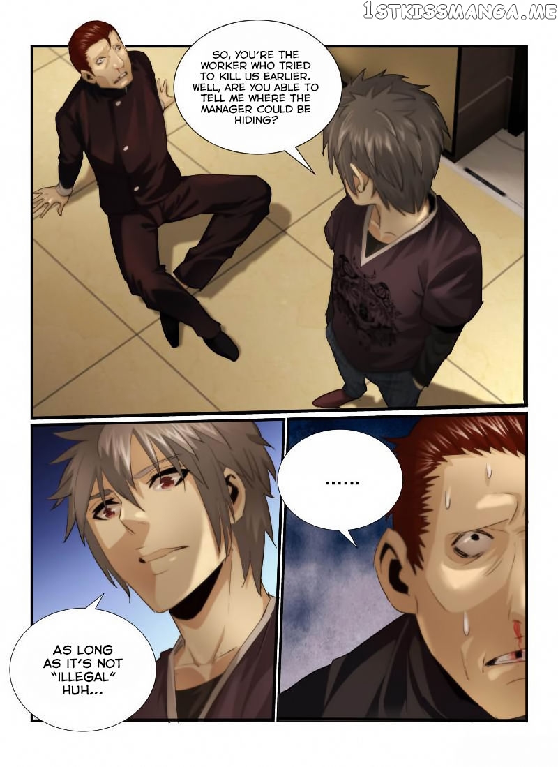 Death Field chapter 18 - page 7