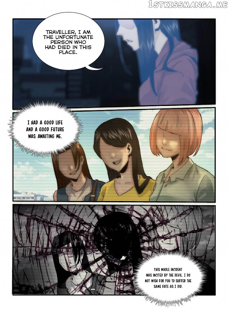 Death Field chapter 28 - page 3