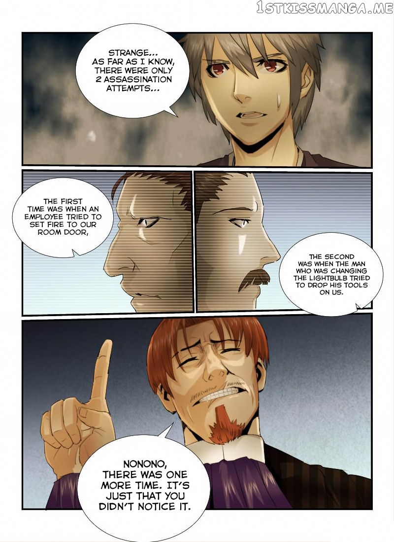 Death Field chapter 20 - page 3