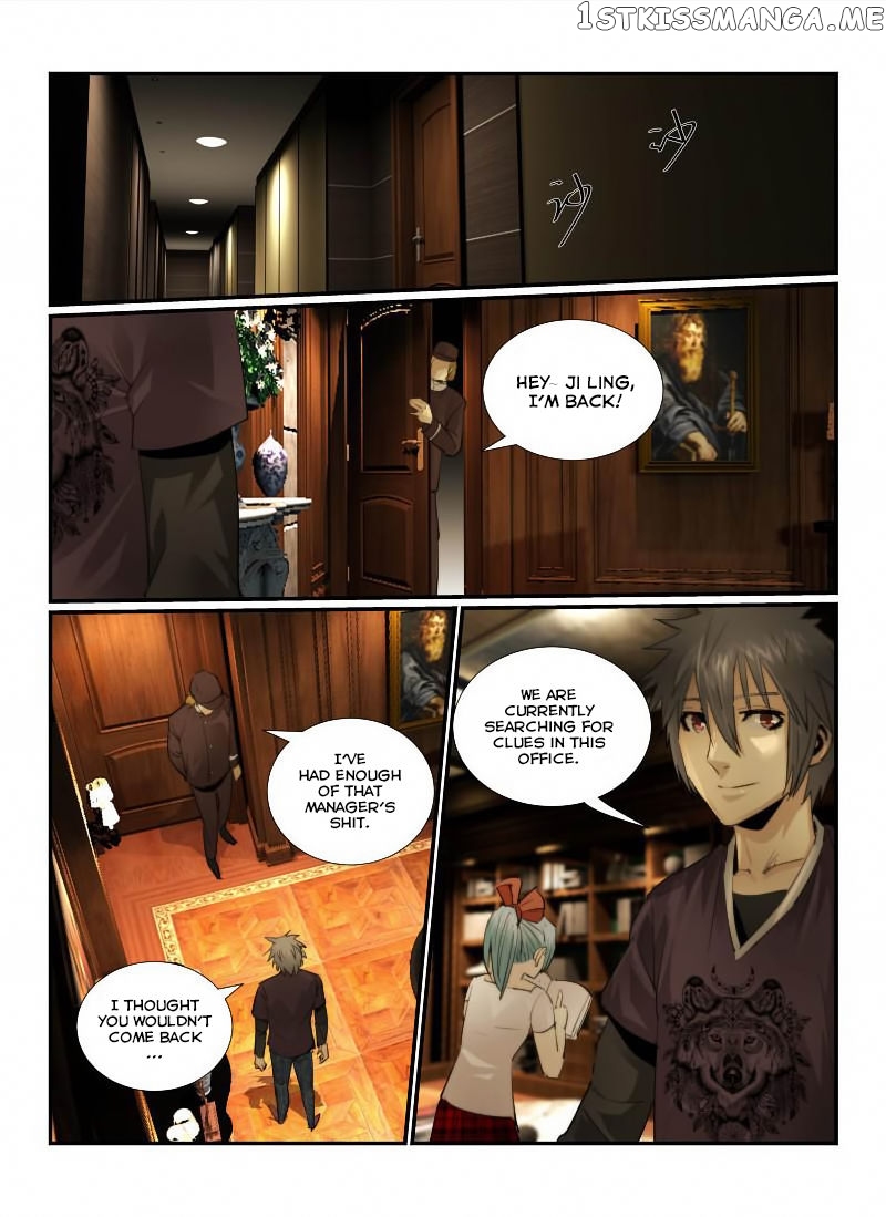 Death Field chapter 20 - page 9