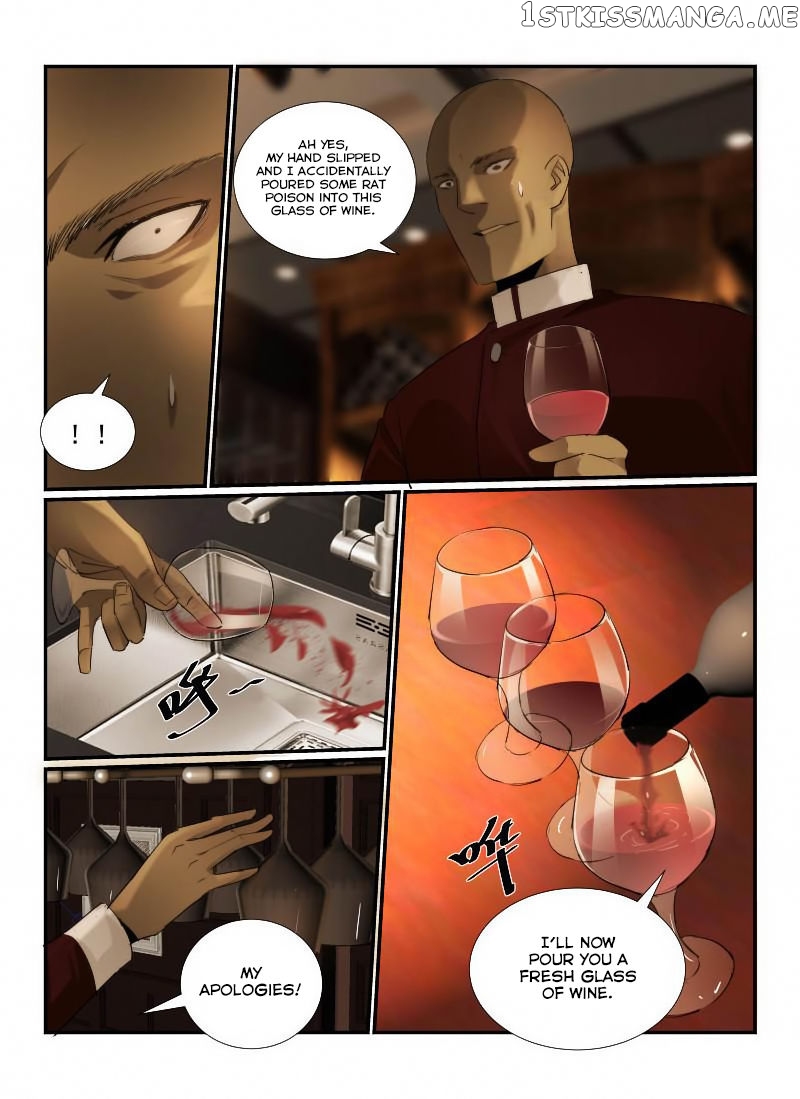Death Field chapter 21 - page 12