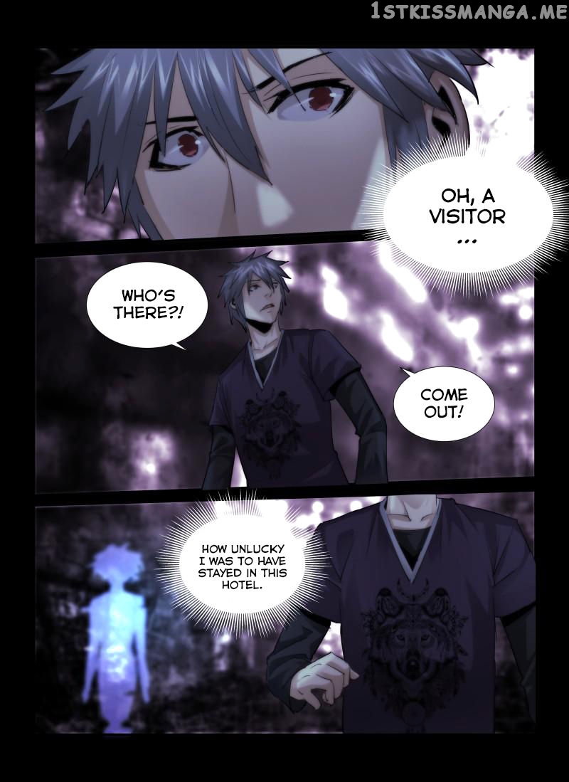 Death Field chapter 22 - page 14