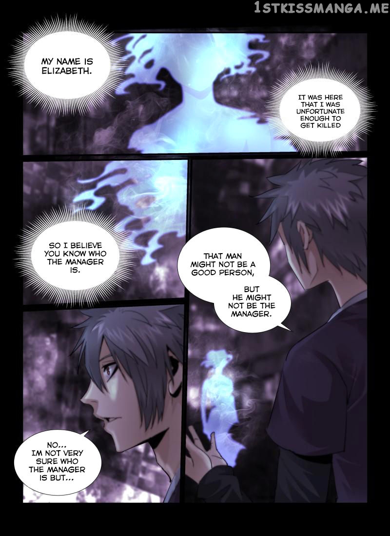 Death Field chapter 22 - page 15