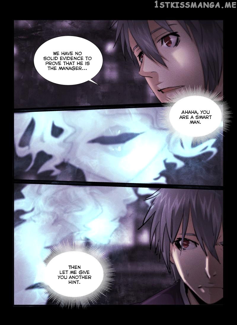 Death Field chapter 22 - page 16