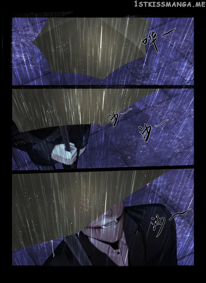 Death Field chapter 22 - page 6
