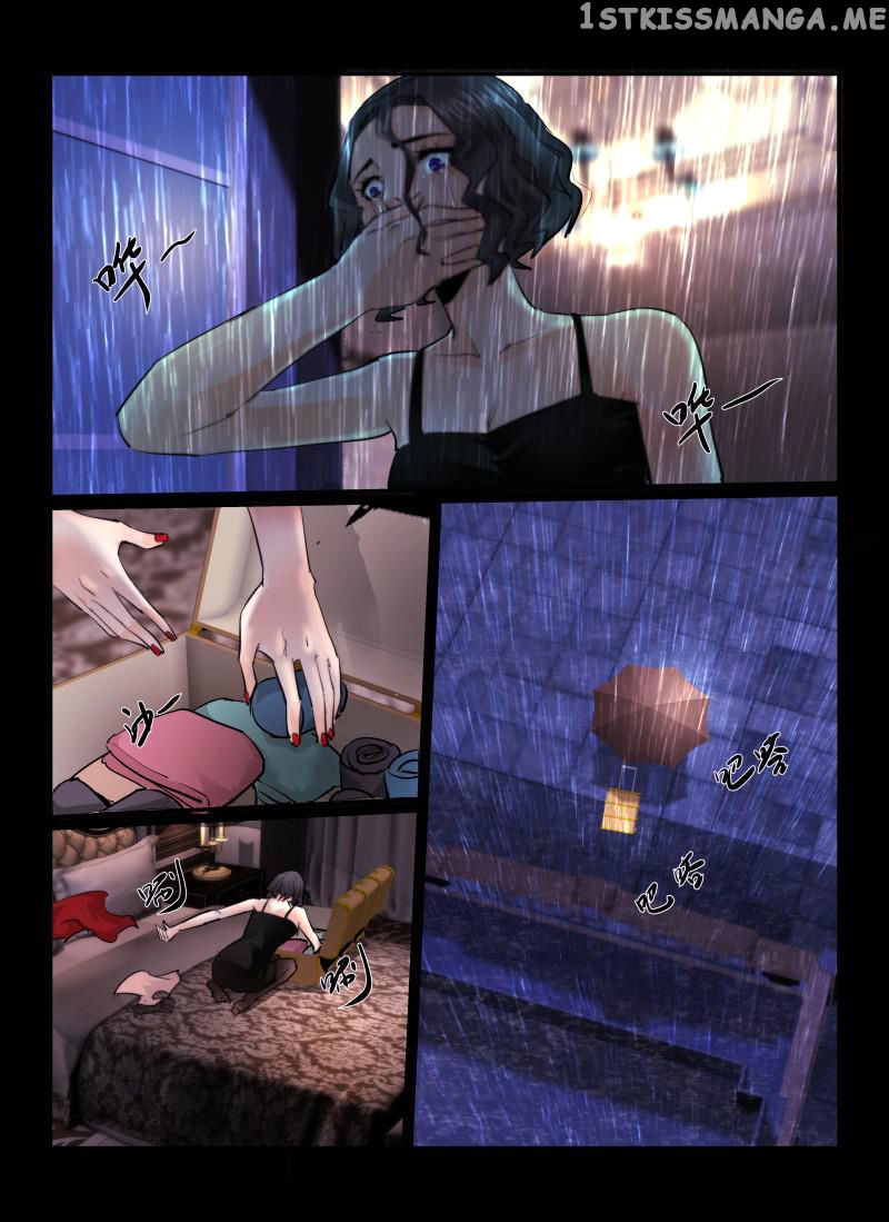 Death Field chapter 22 - page 7