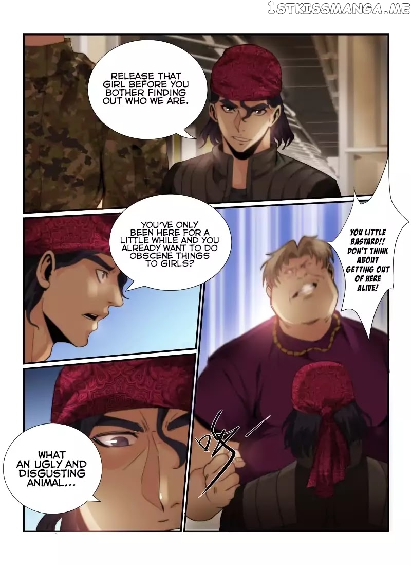 Death Field chapter 52 - page 16