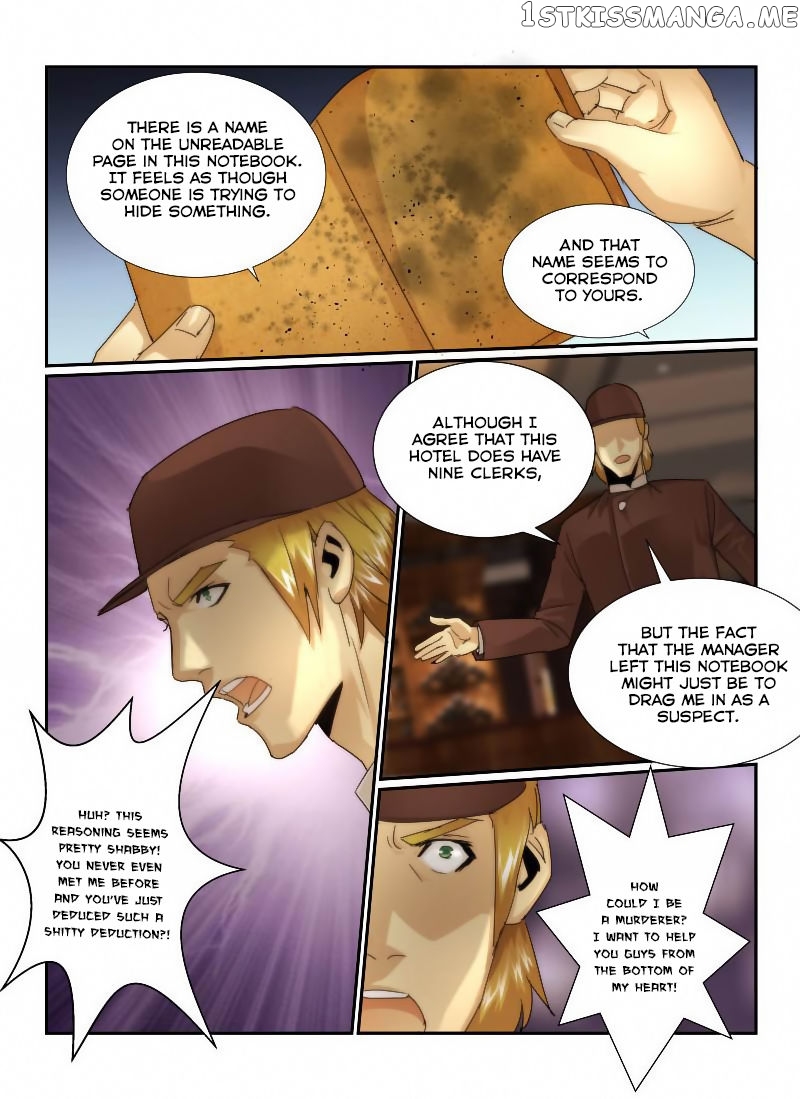 Death Field chapter 23 - page 11