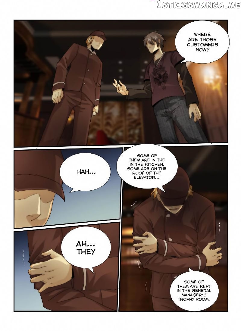 Death Field chapter 23 - page 15